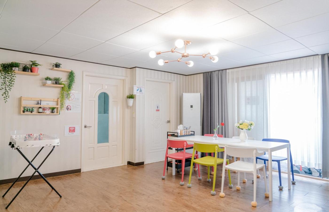 Apartment For Family Group, 4min To Station *