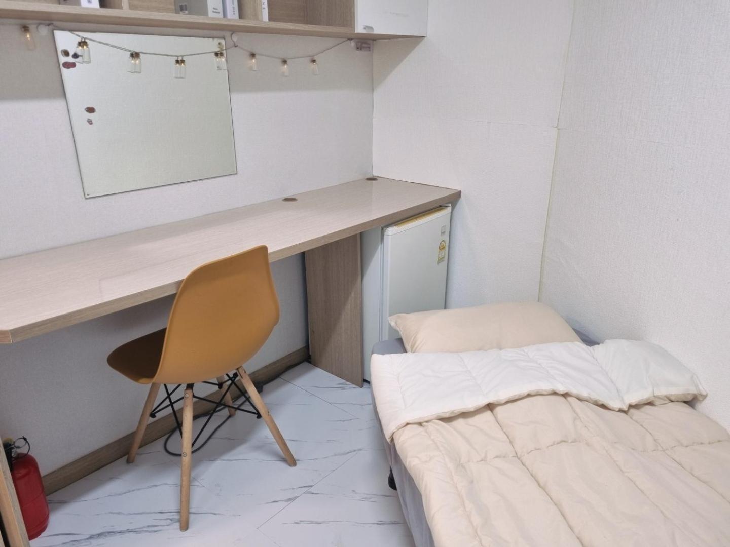 Dream Rumah tetamu Seoul