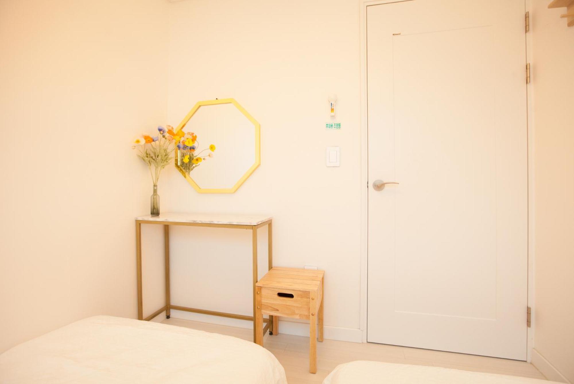 Apartamento Station Joey N Ray House Seul