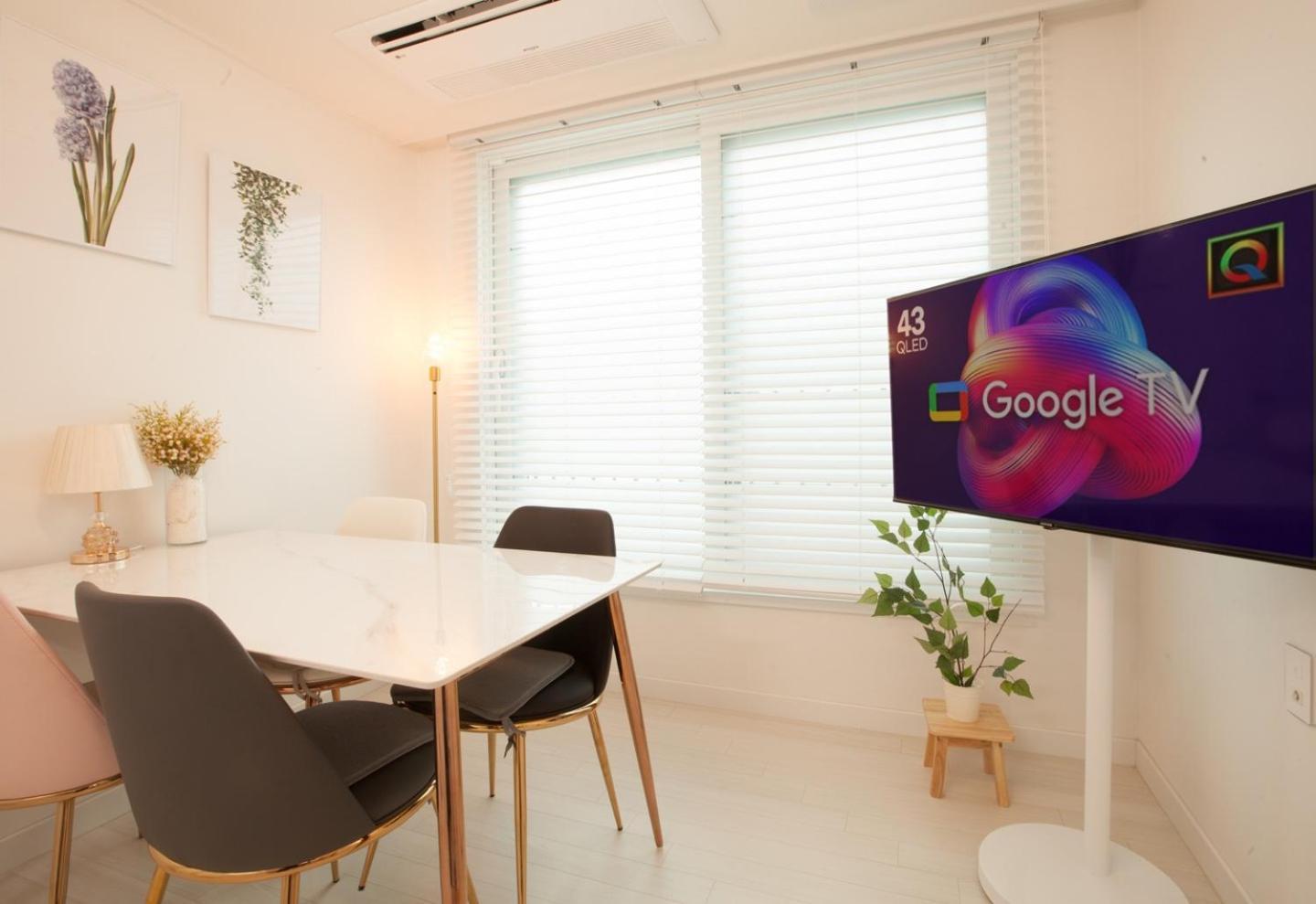 Apartamento Station Joey N Ray House Seul