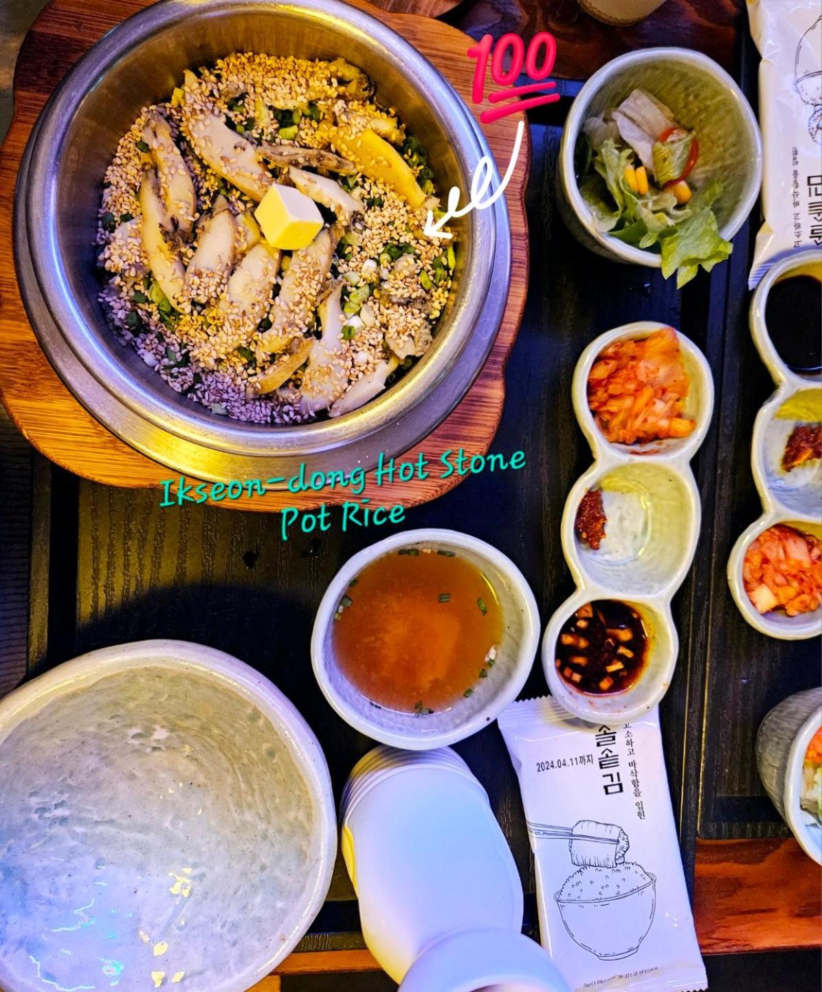 Hongdae Room#g#e#d#r#m