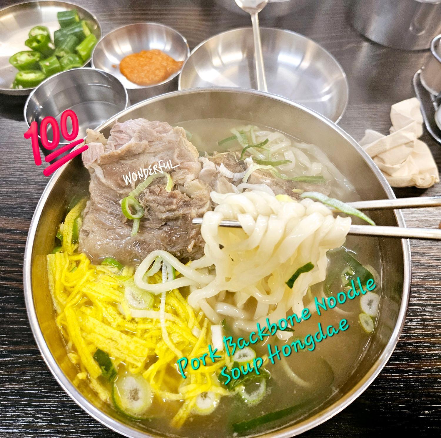 Rumah tetamu Hongdae Room#g#e#d#r#m *