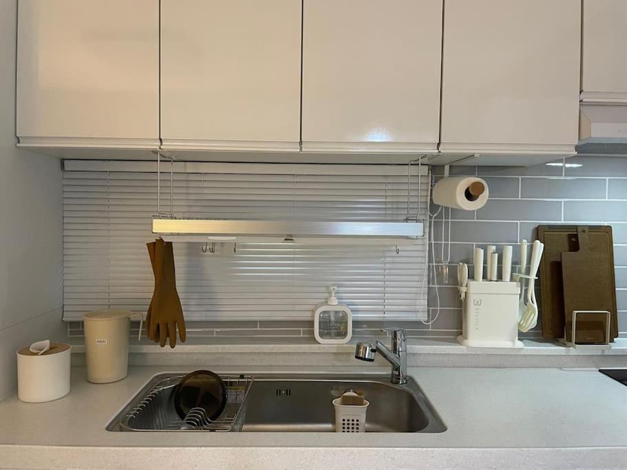 Apartment U