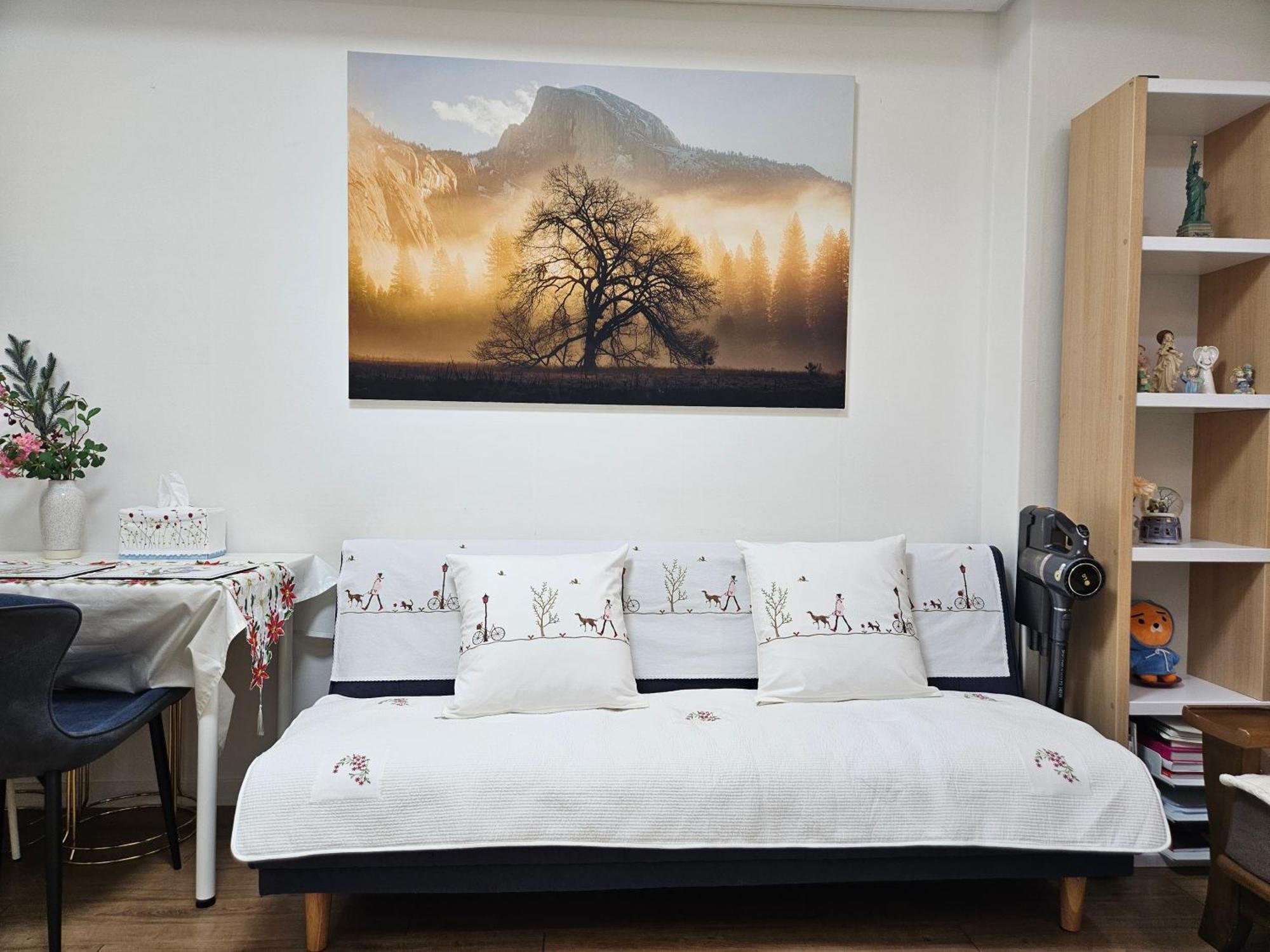 Apartment Gangnam Station Fun House