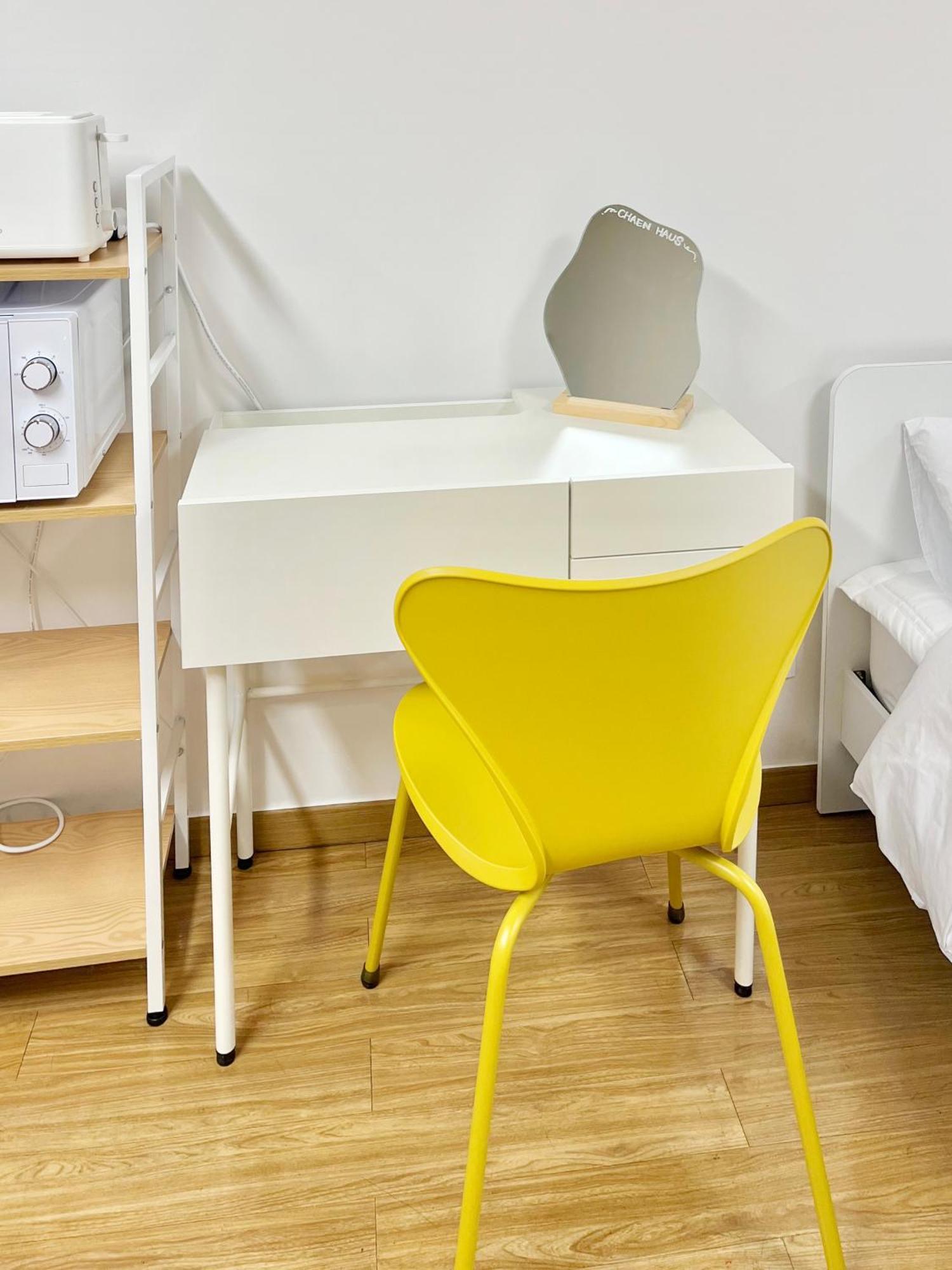 Apartment Chaenhaus *