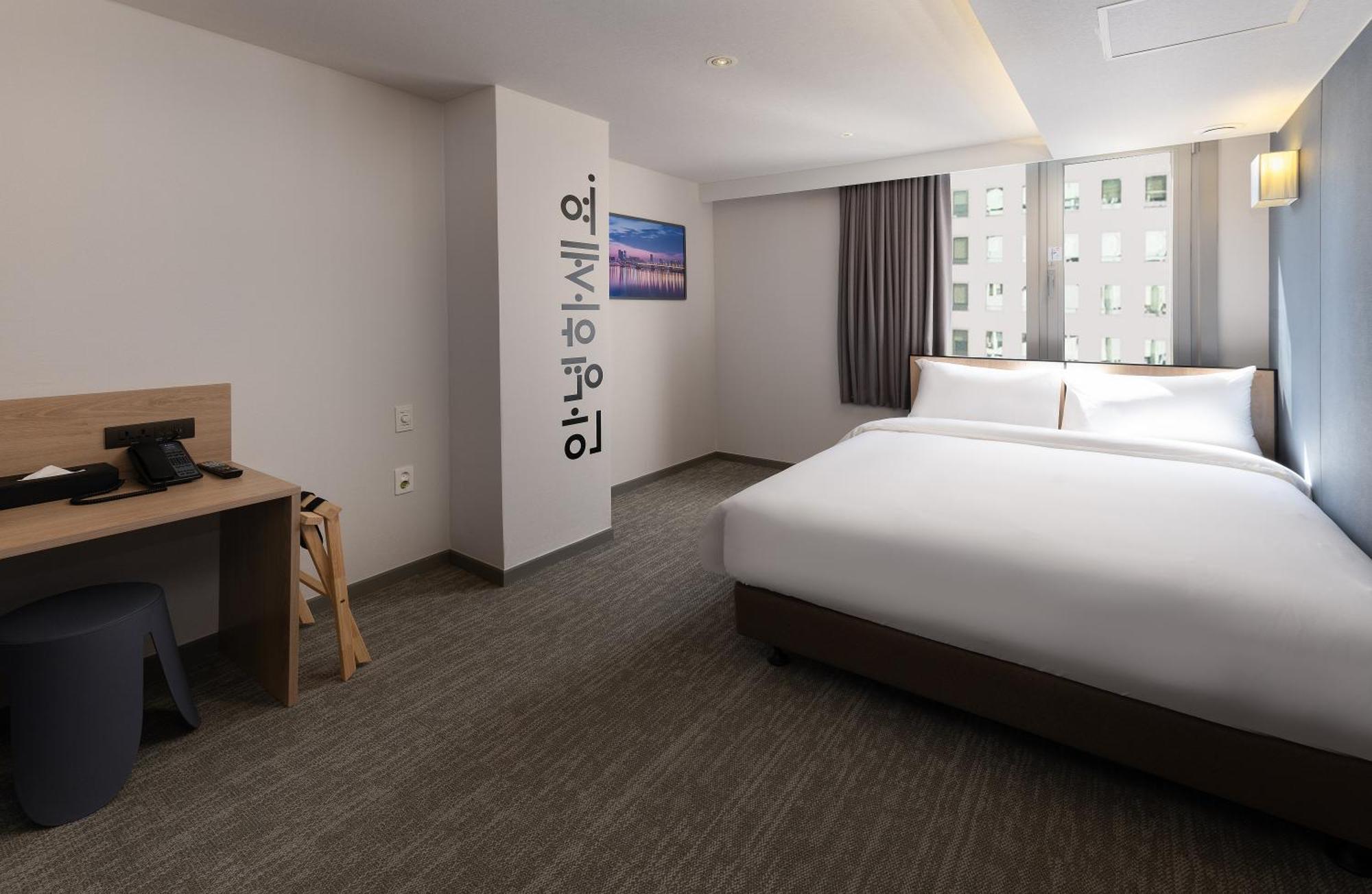 Travelodge Myeongdong Namsan Seoul