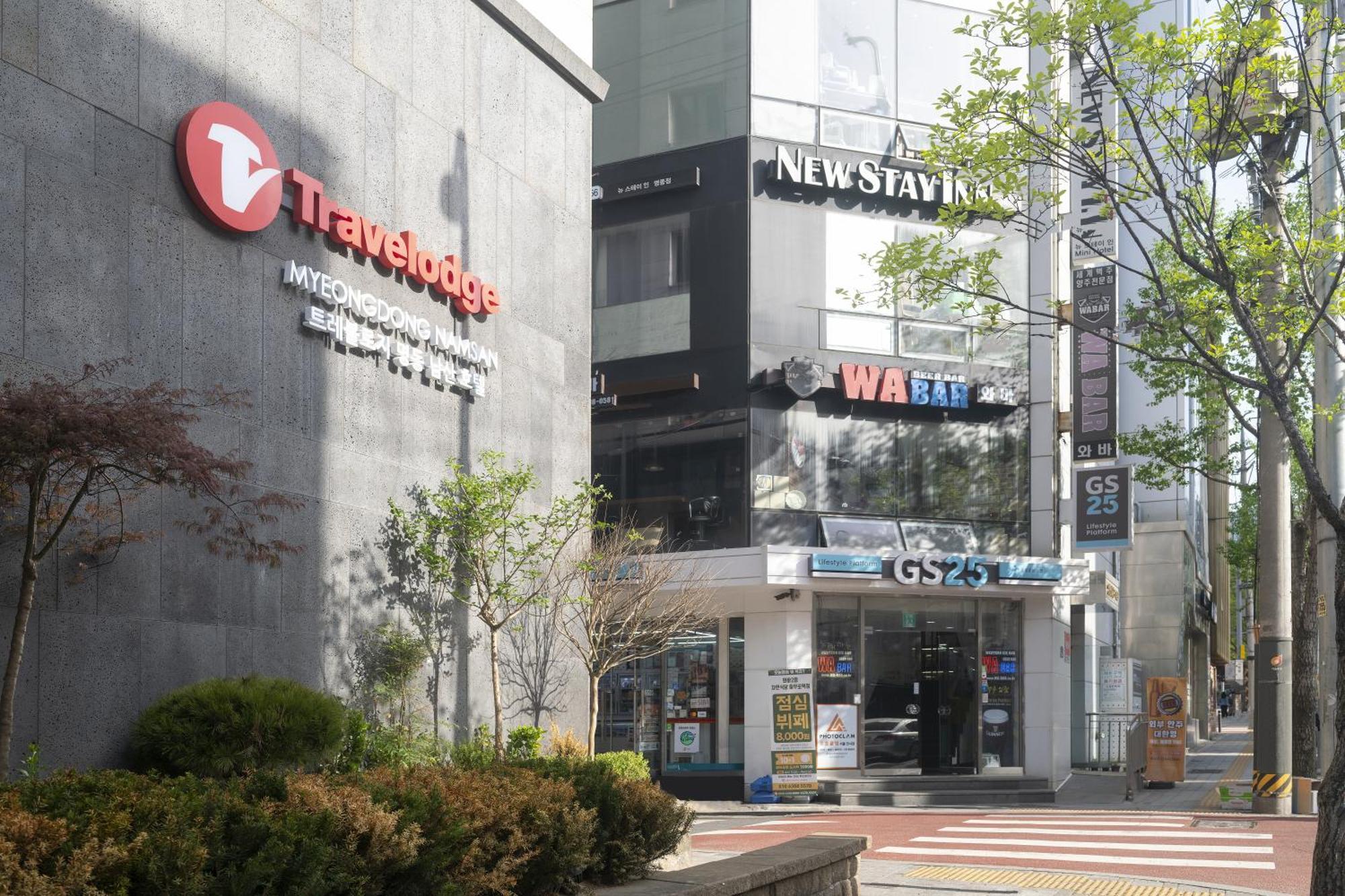 Travelodge Myeongdong Namsan 4*
