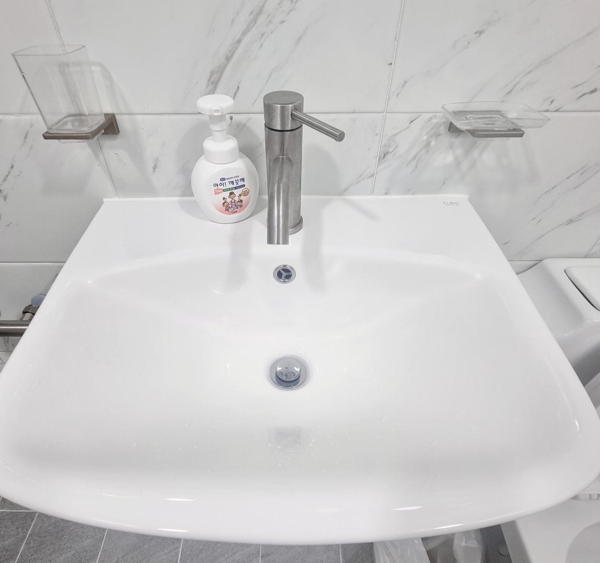 Apartment Cheongnyang Seoul