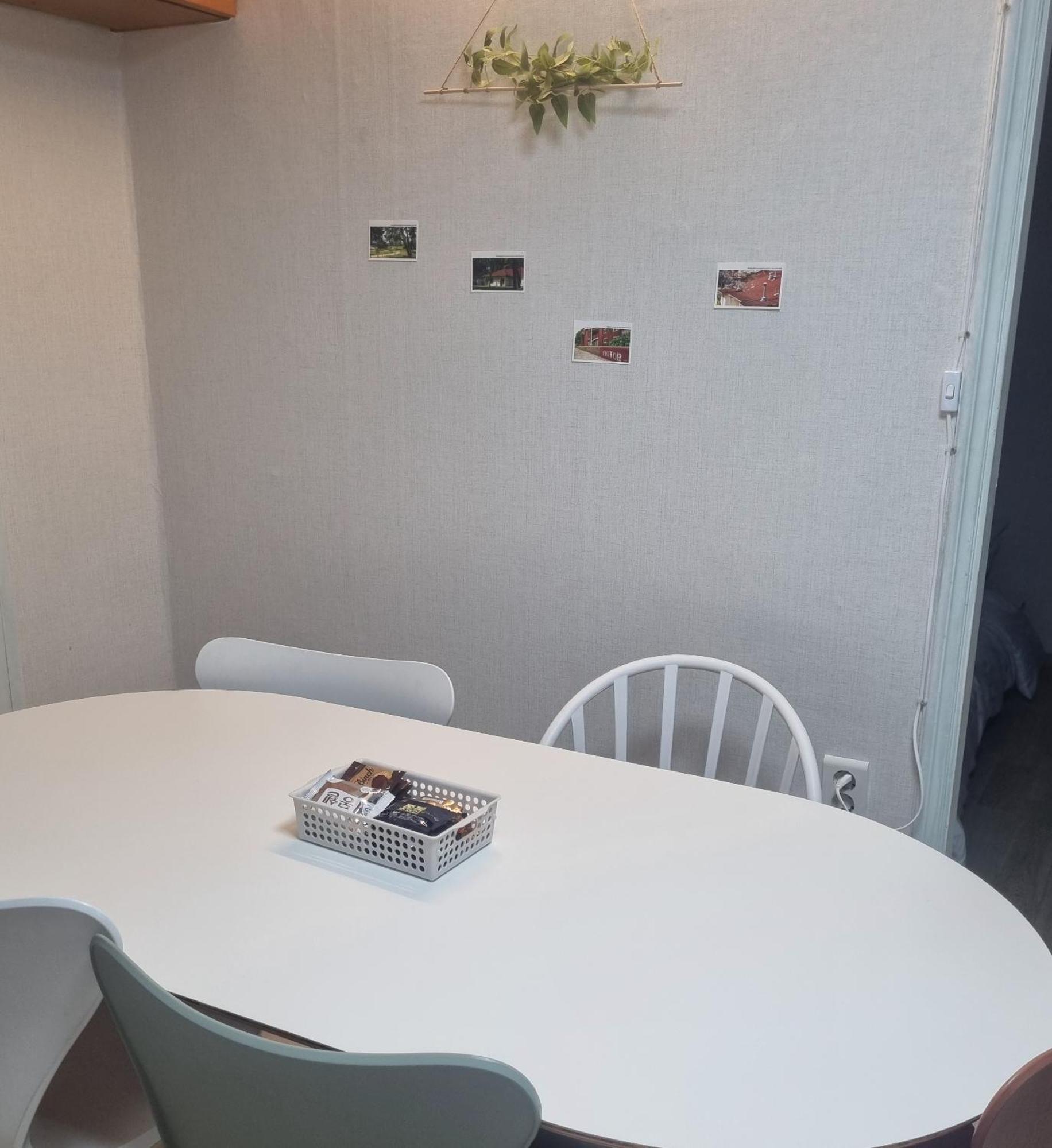 Apartment Cheongnyang