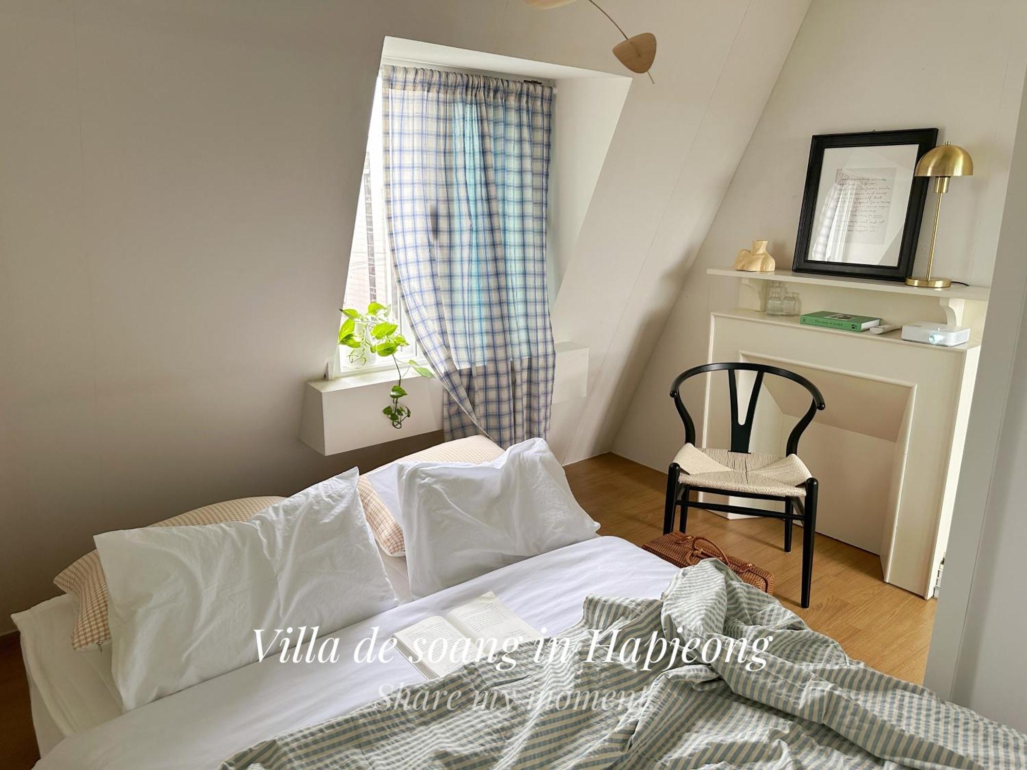 De Soang Apartment Seoul