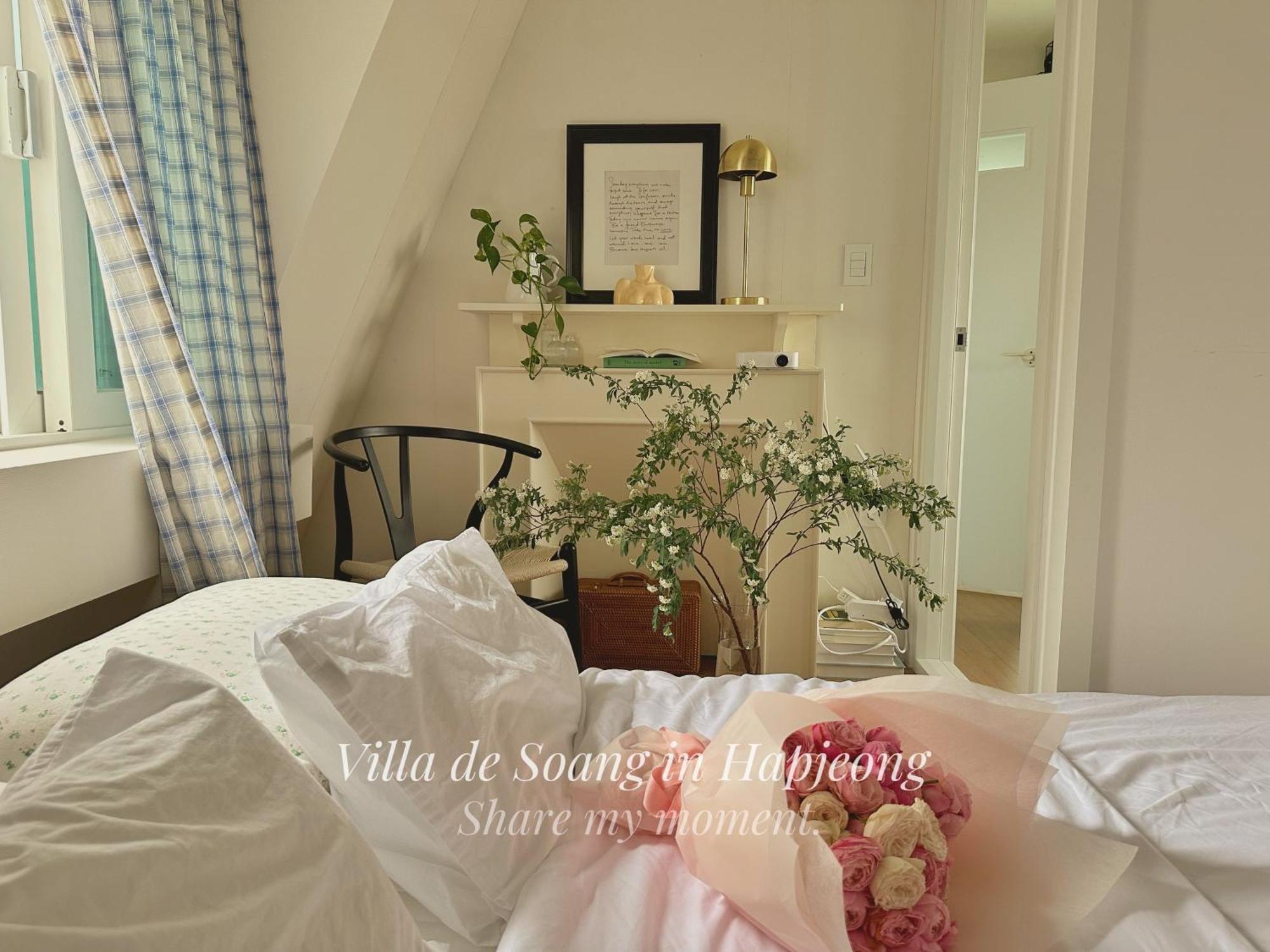 Apartment De Soang