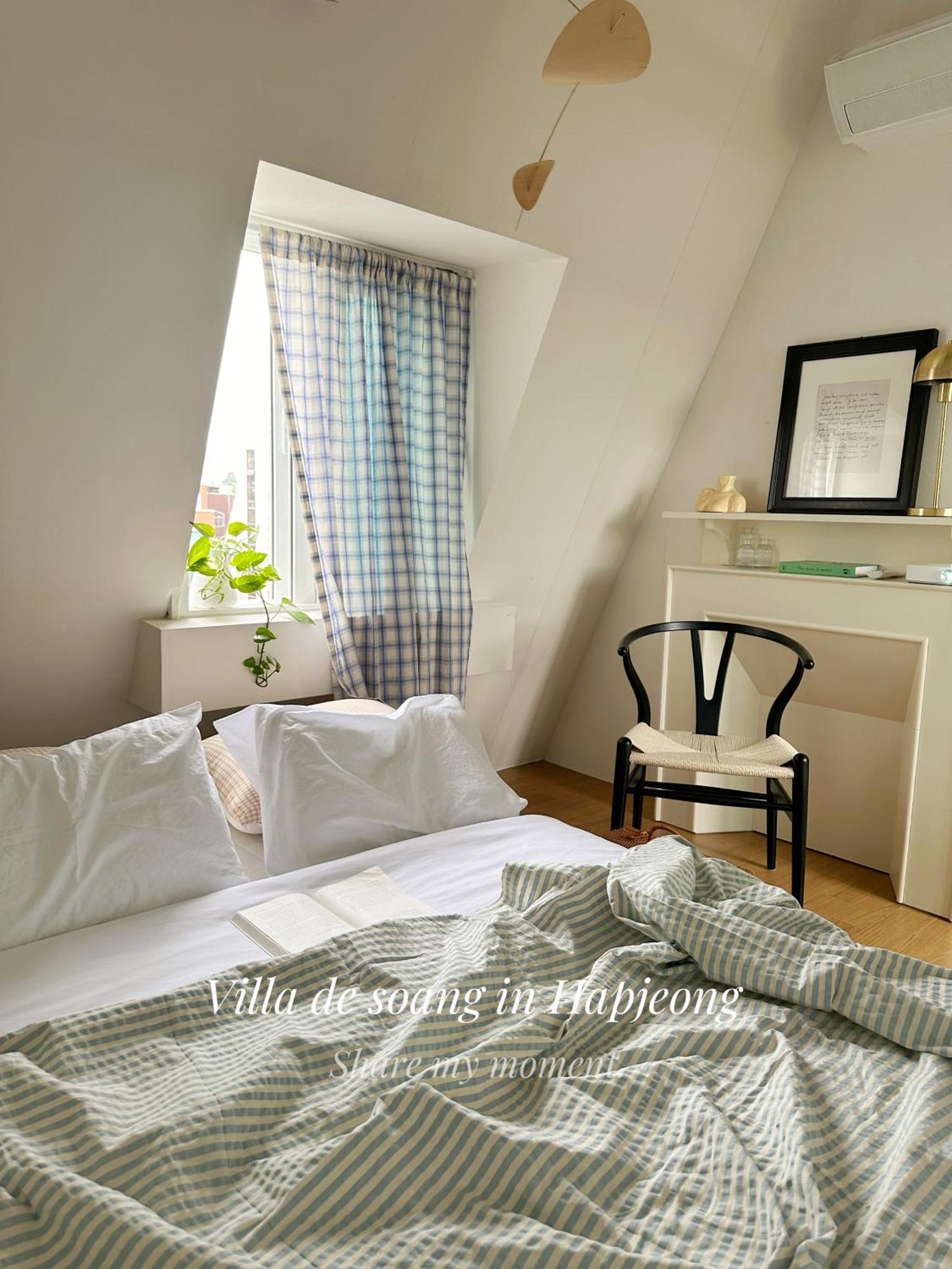 De Soang Apartment *