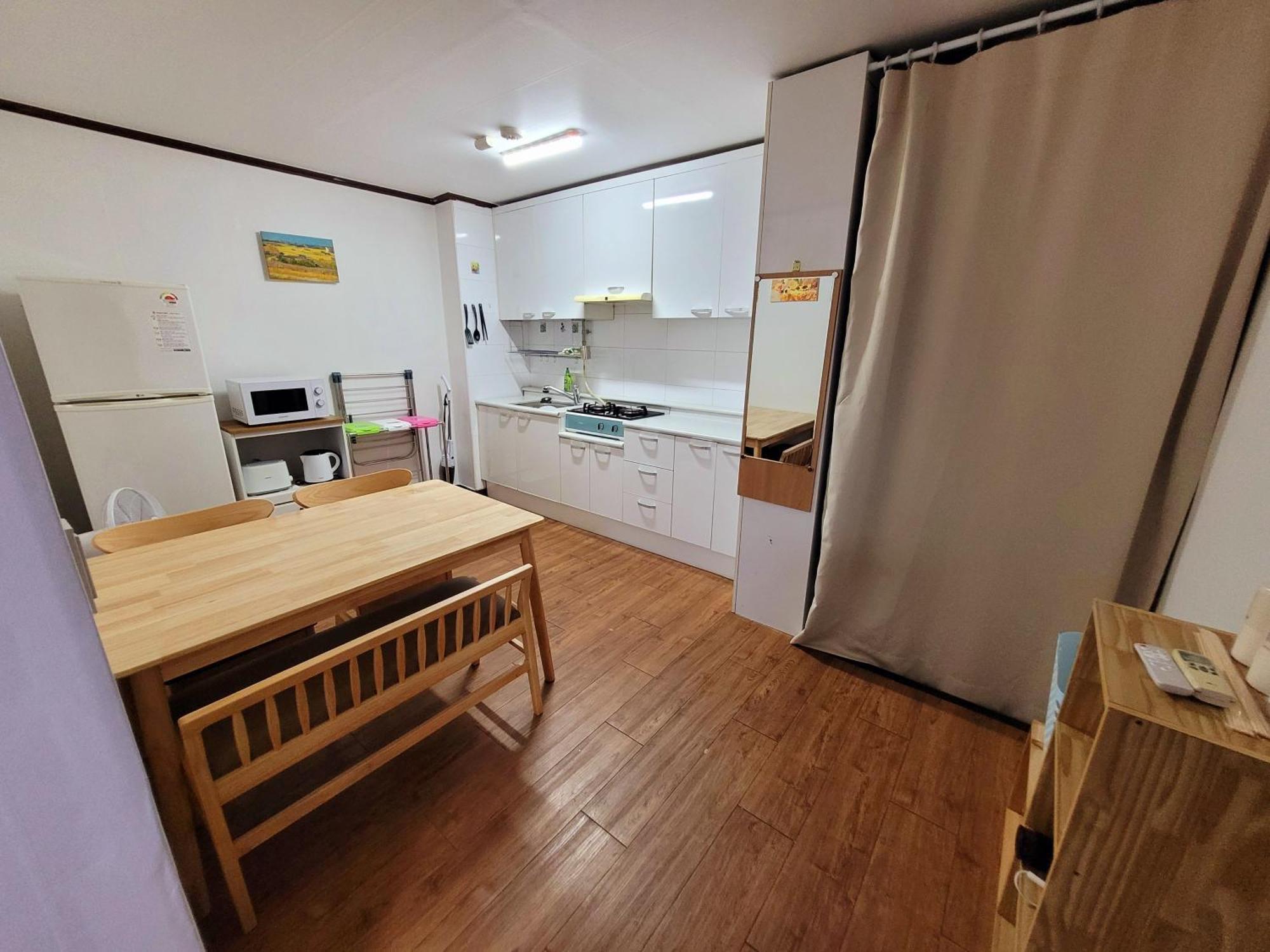 Apartamento Travel Seul