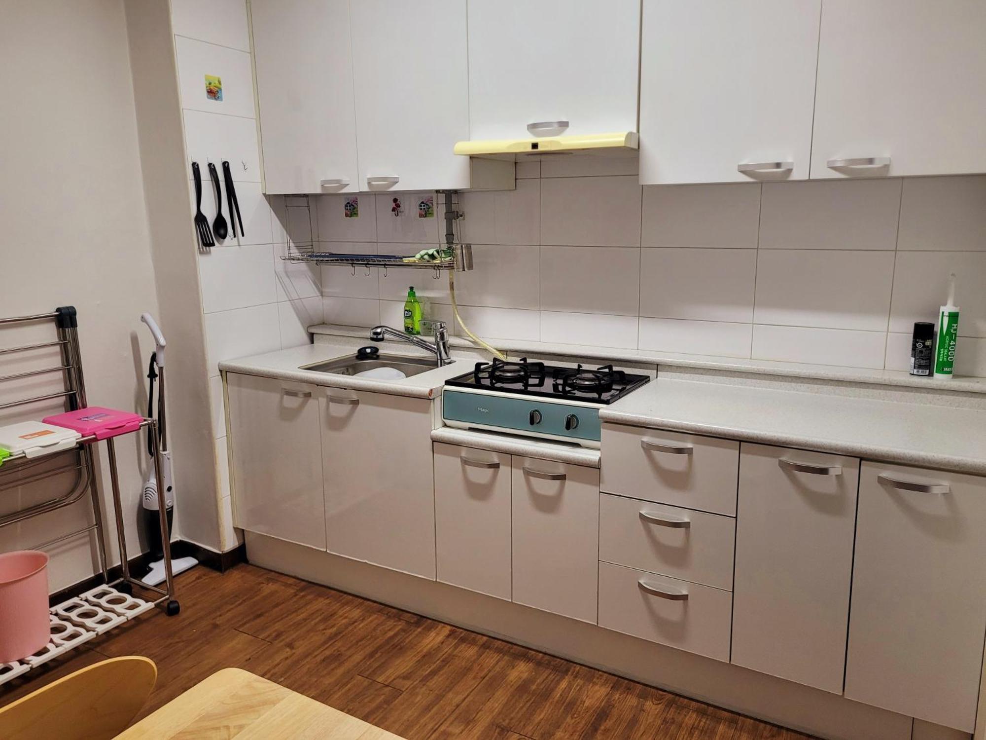 Apartamento Travel *