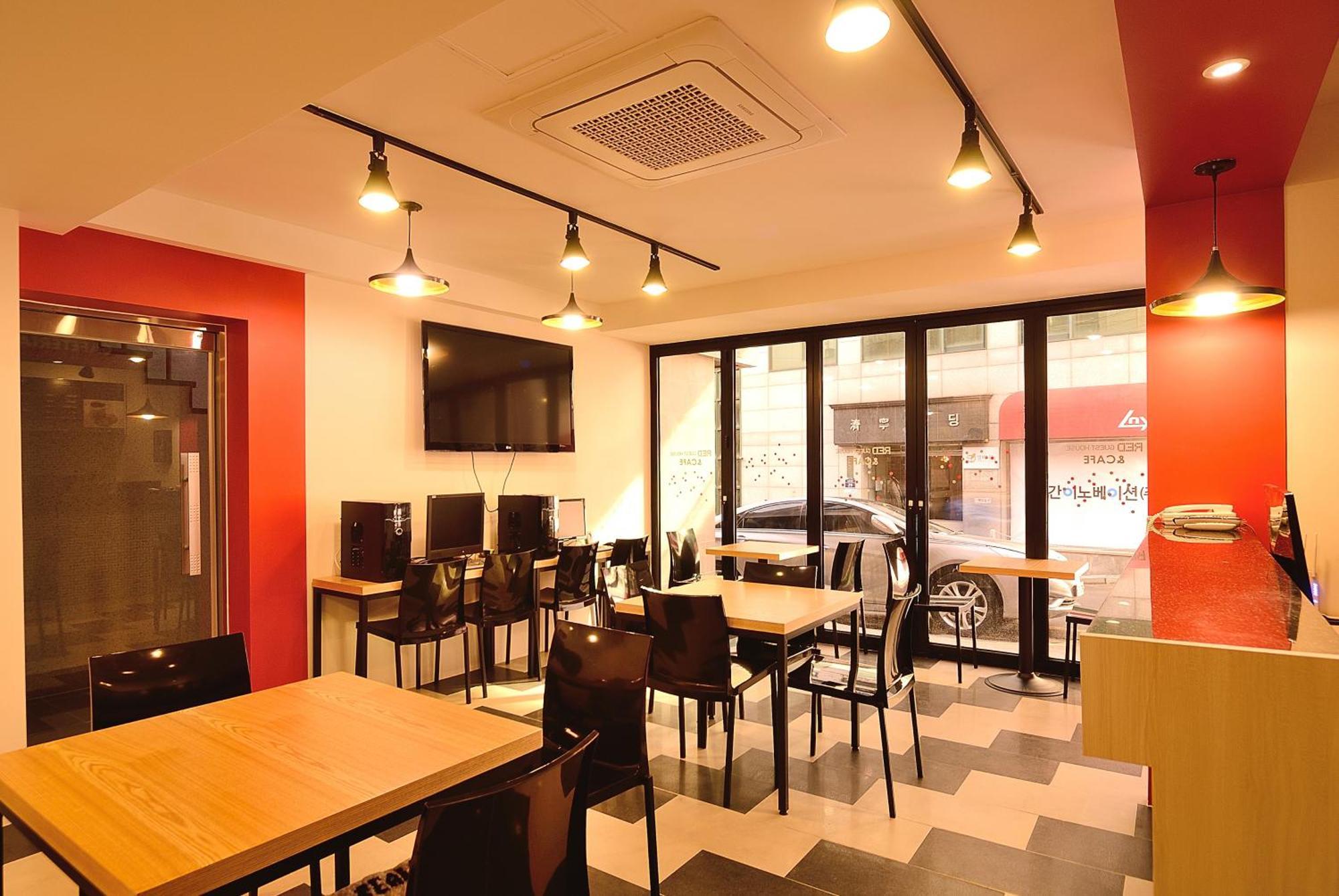 Red Guest house 2*