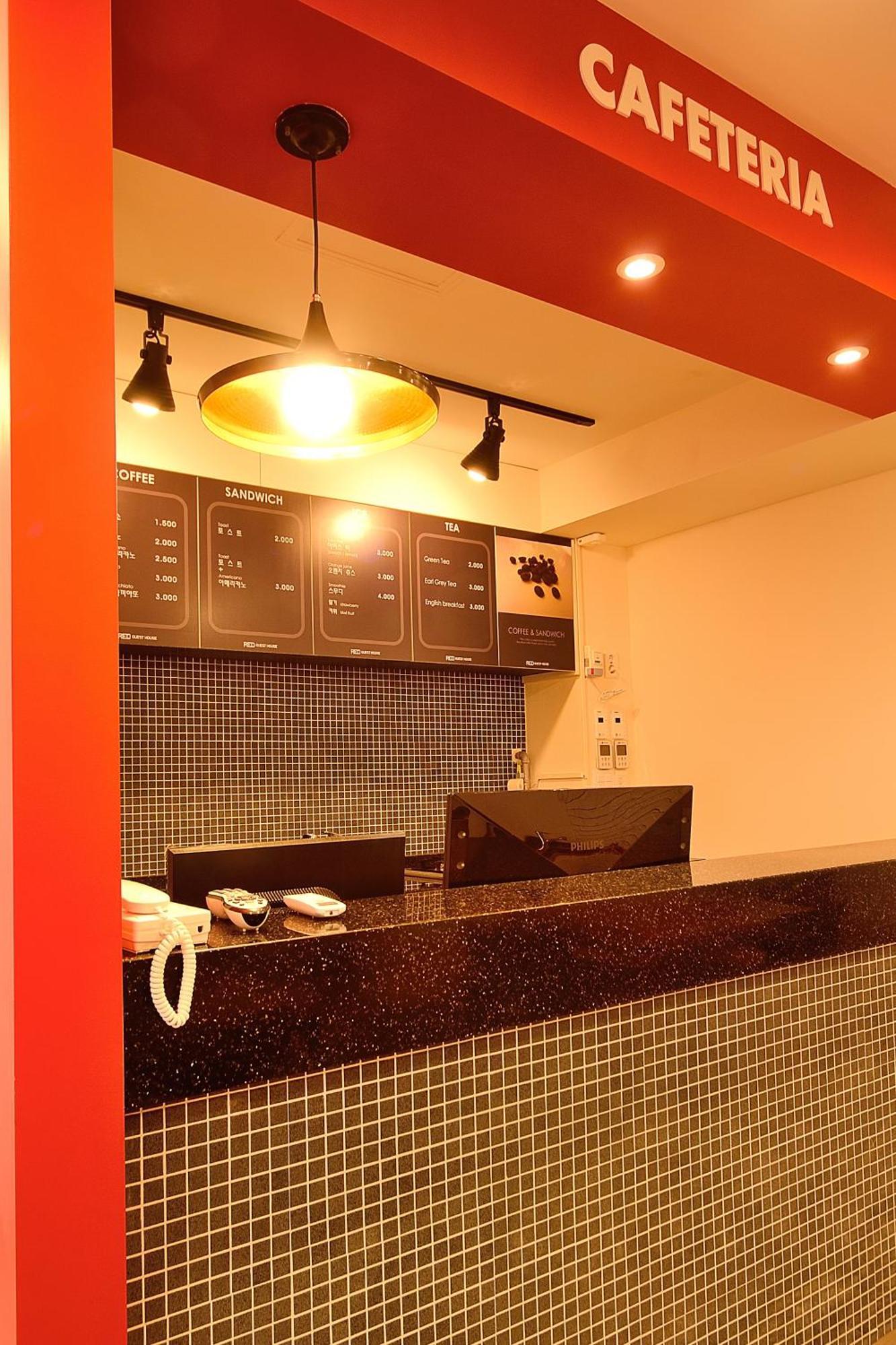 Red Guest house