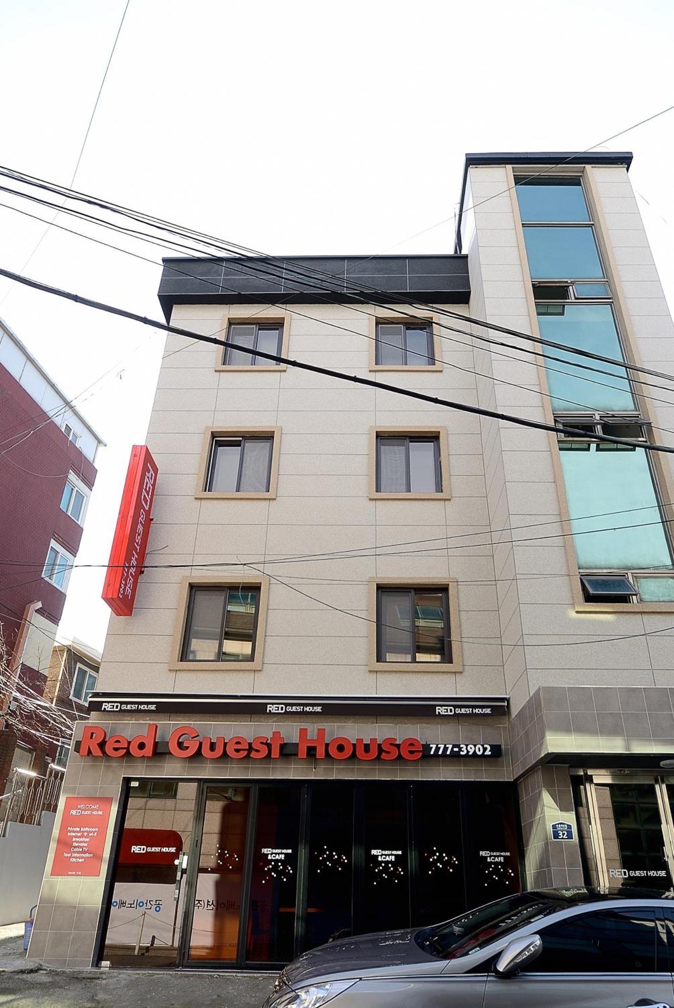 Red Guest house 2*