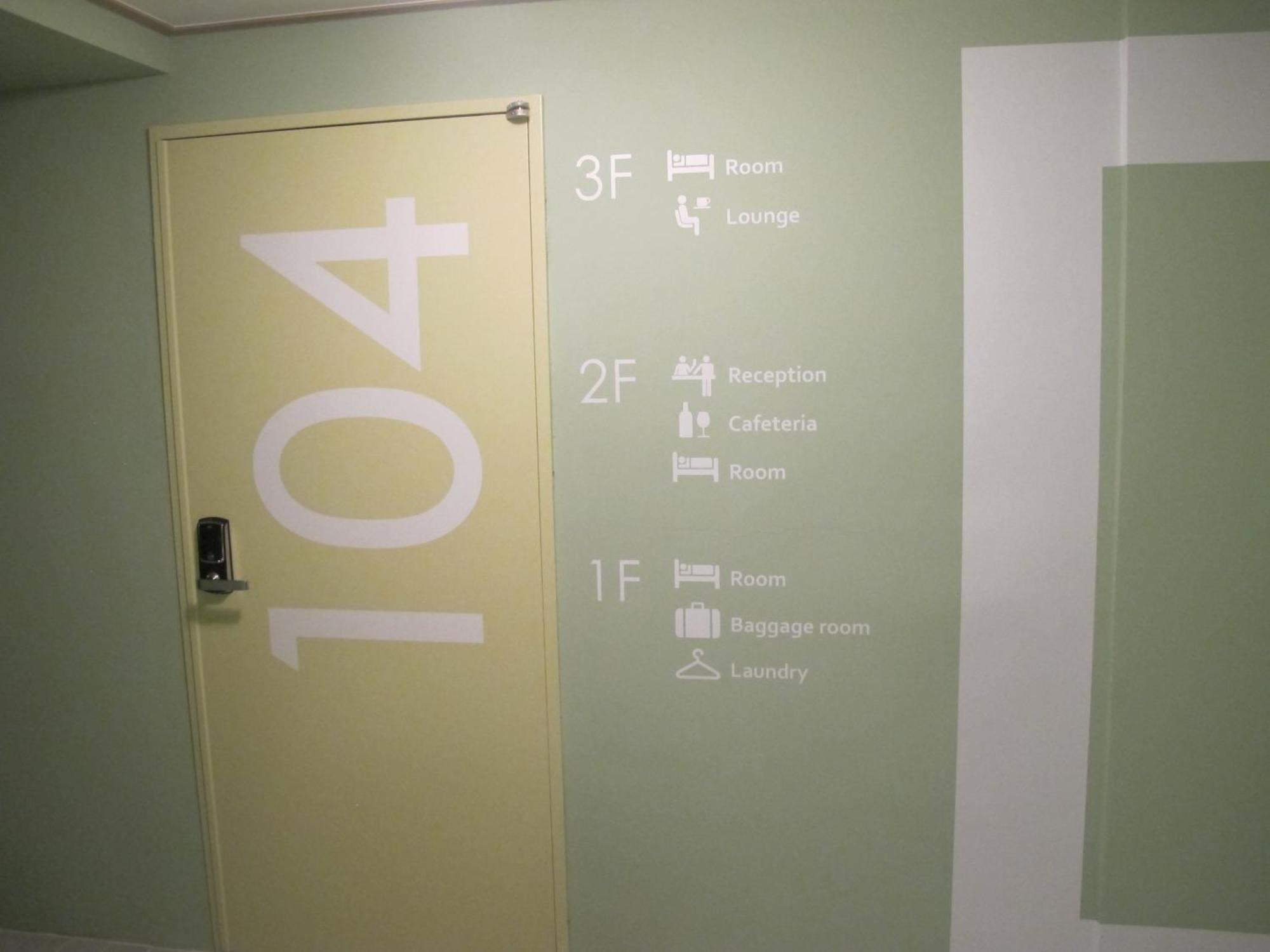 Dw Design Seoul