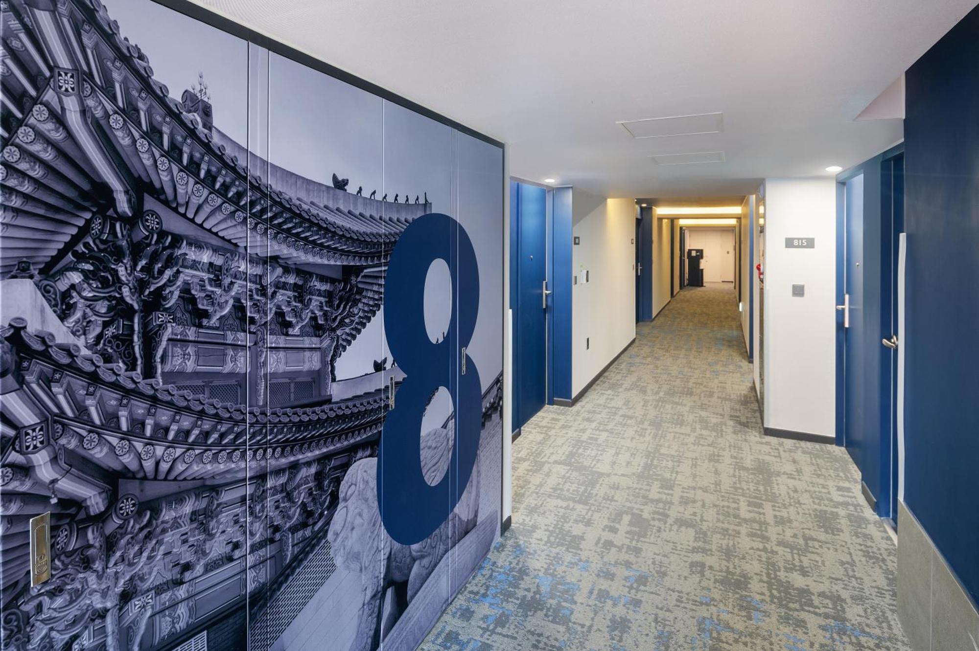Travelodge Myeongdong Namsan Seoul