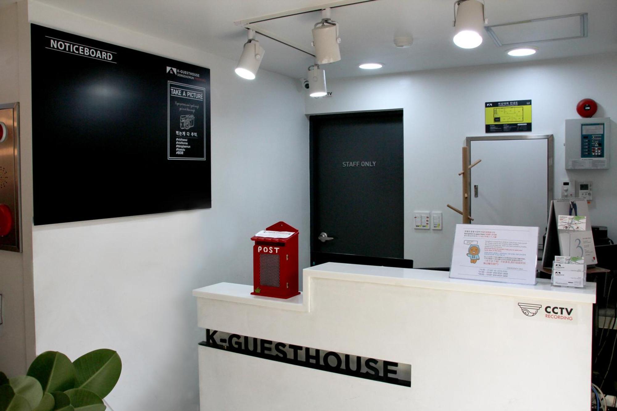 Guest house K-Guesthouse Dongdaemun Premium 2 Seoul