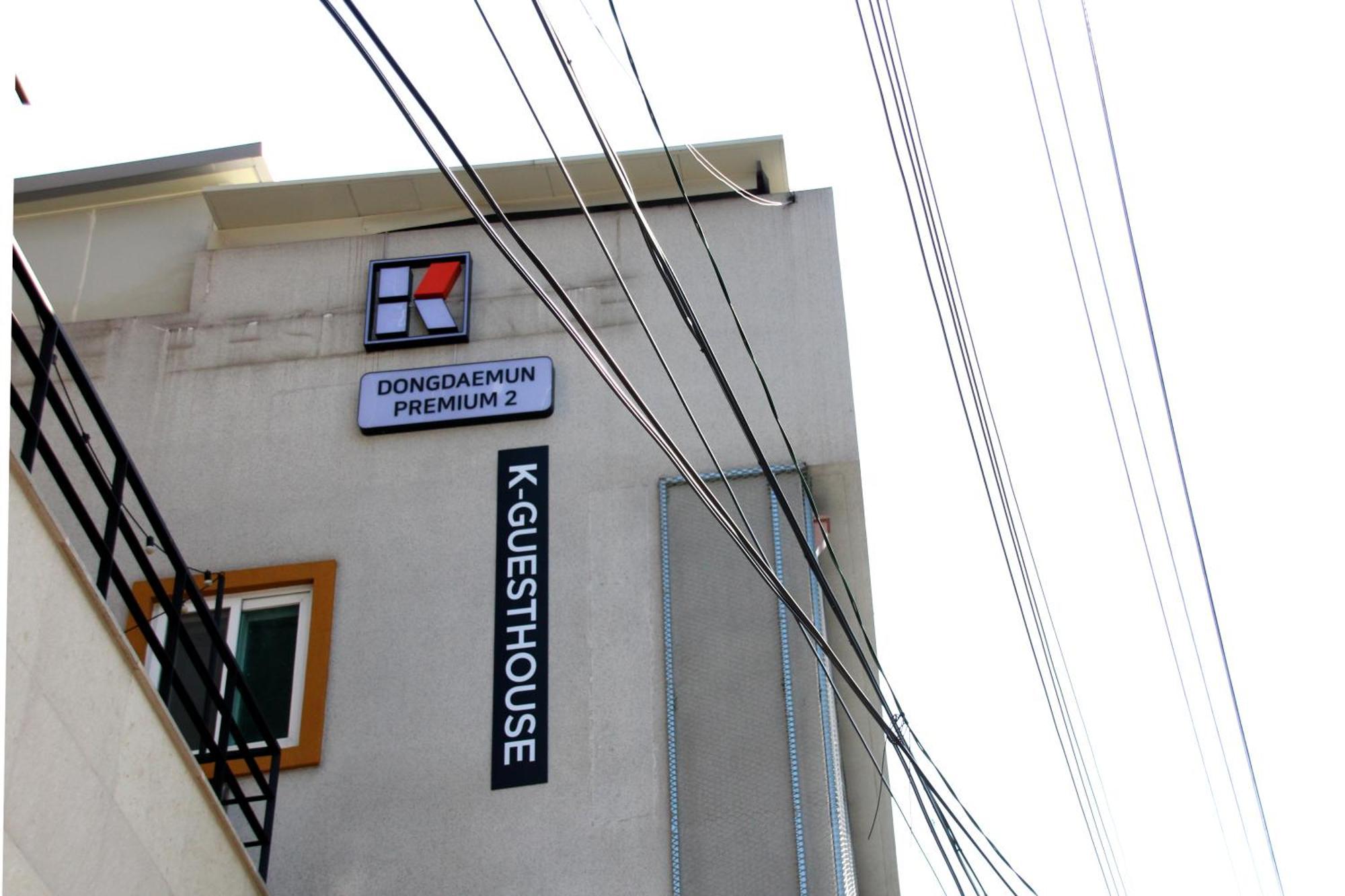 Guest house K-Guesthouse Dongdaemun Premium 2 2*