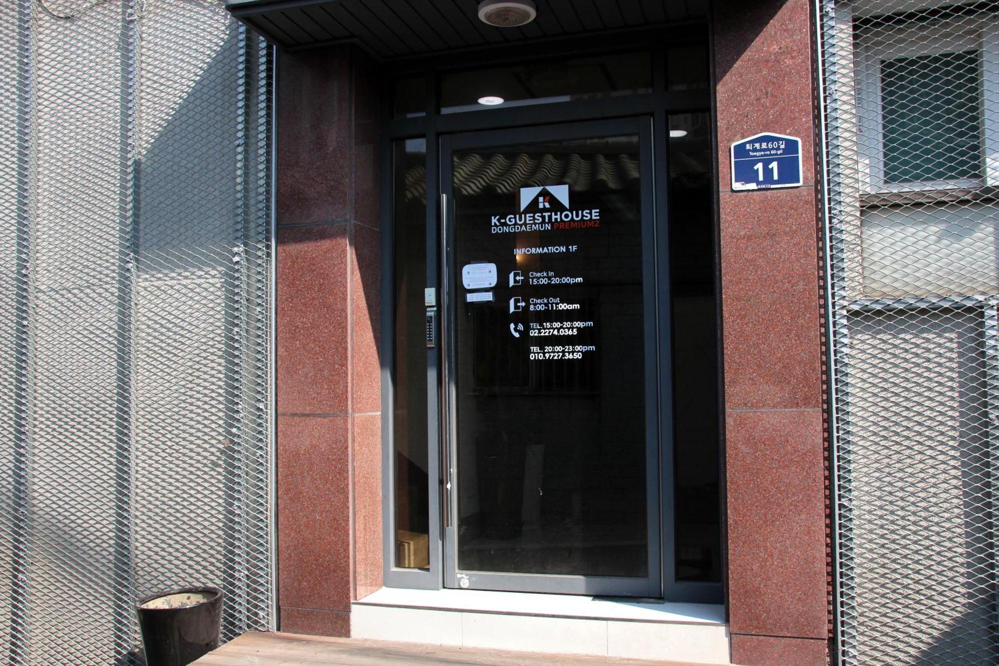 K-Guesthouse Dongdaemun Premium 2 Guest house