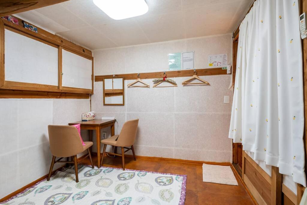 Holiday home Namhyundang - Hanok Korean Traditional House Seoul