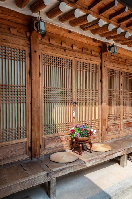 Namhyundang - Hanok Korean Traditional House