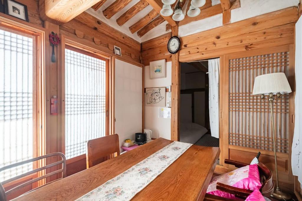 Namhyundang - Hanok Korean Traditional House *