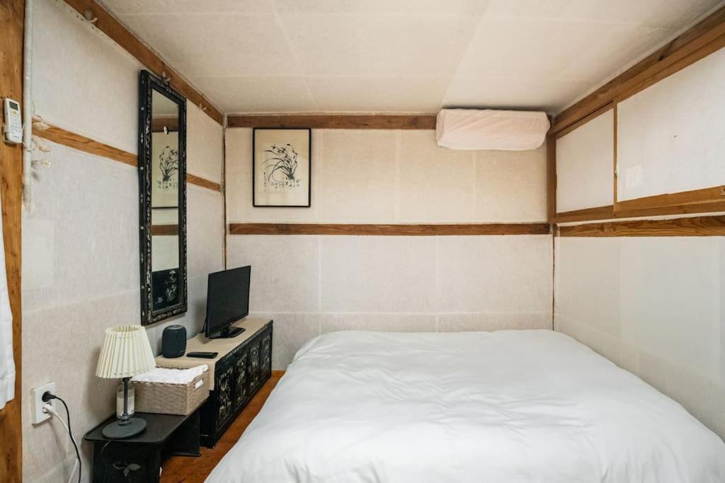 Holiday home Namhyundang - Hanok Korean Traditional House Seoul