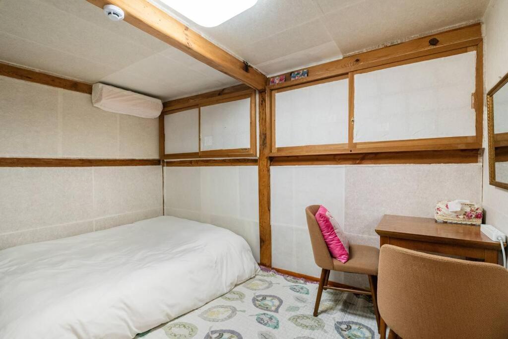 Namhyundang - Hanok Korean Traditional House Holiday home