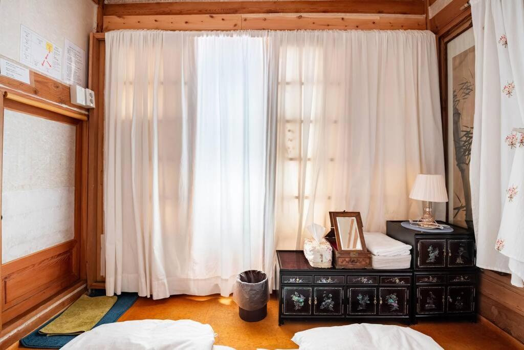 Namhyundang - Hanok Korean Traditional House Holiday home *