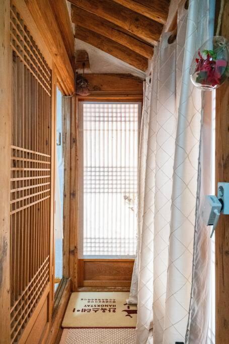 Namhyundang - Hanok Korean Traditional House