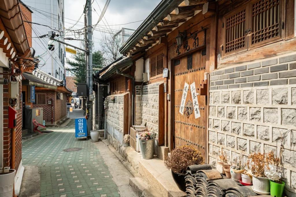 Namhyundang - Hanok Korean Traditional House Seoul
