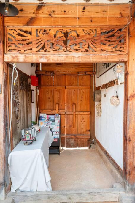 Namhyundang - Hanok Korean Traditional House Holiday home