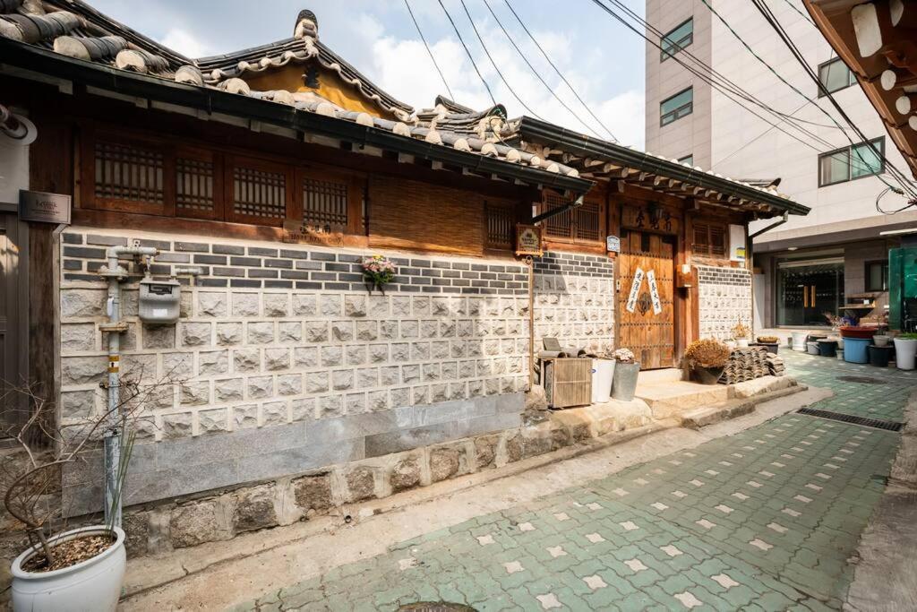 Namhyundang - Hanok Korean Traditional House Seoul