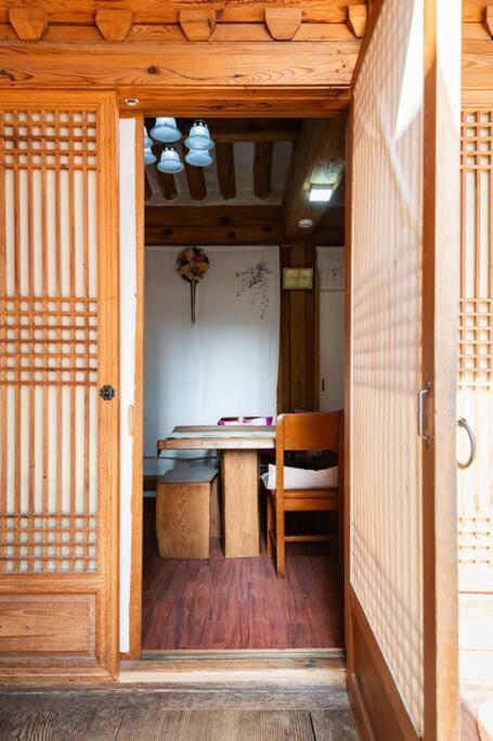 Holiday home Namhyundang - Hanok Korean Traditional House *