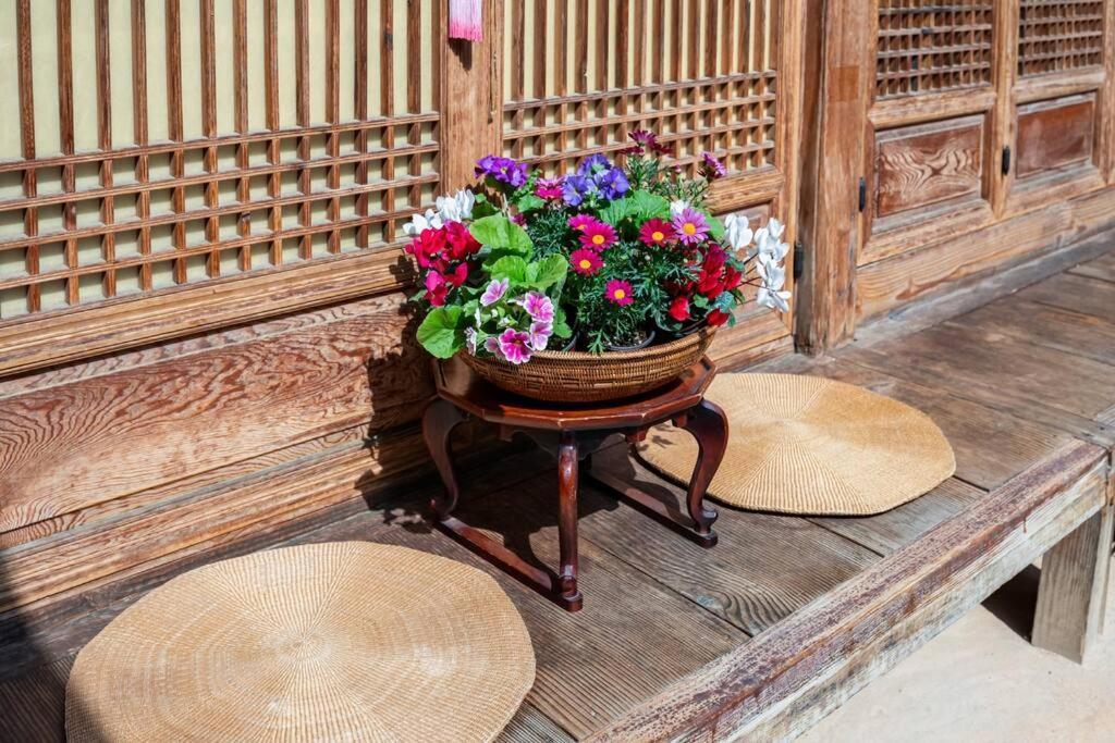 Namhyundang - Hanok Korean Traditional House Seoul