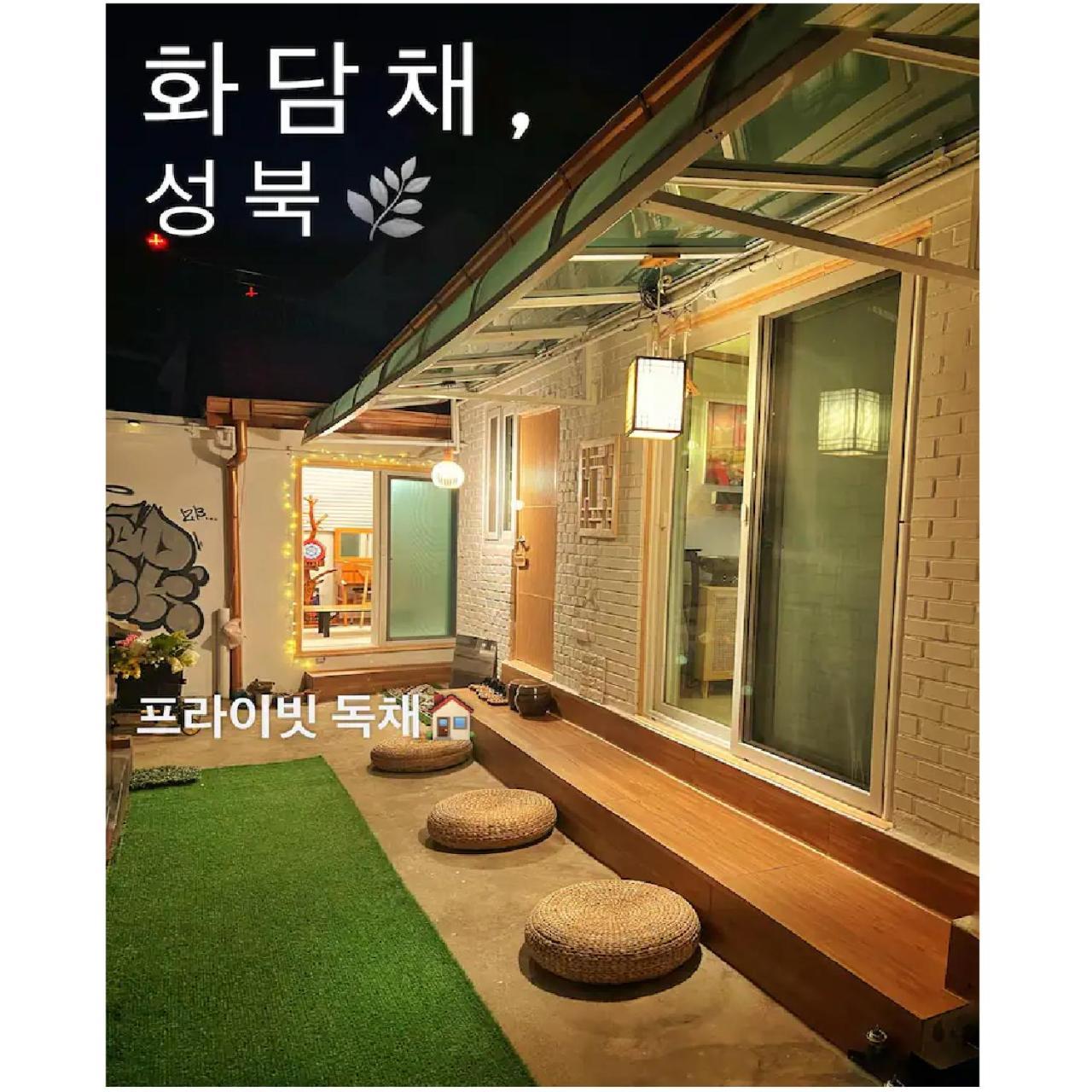K-culture Villa Seoul