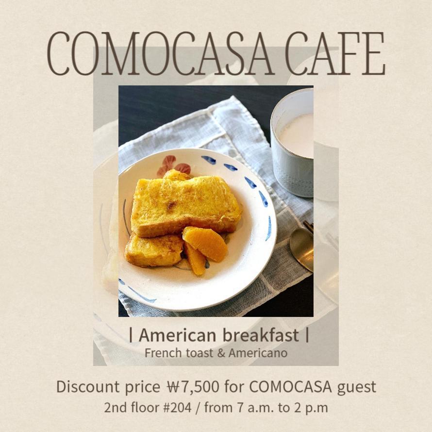 Apartment Comocasa Premium Terrace *