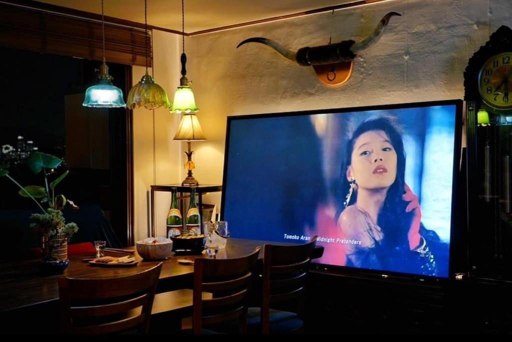 Salonde Hannam The Classic Lounge Itaewon Nearhear Villa