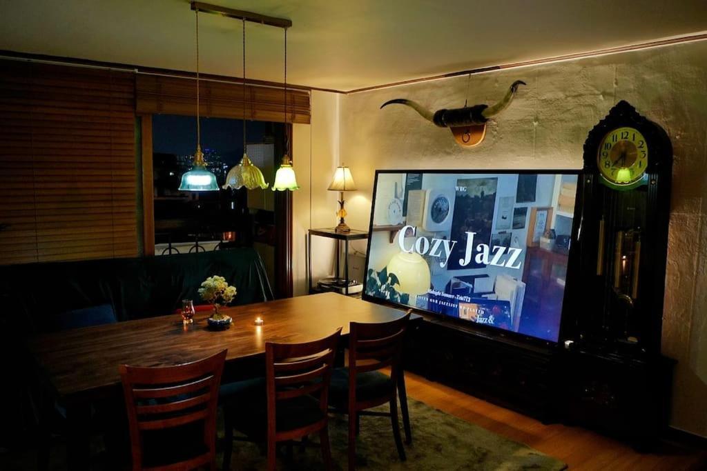 Salonde Hannam The Classic Lounge Itaewon Nearhear * Seoul