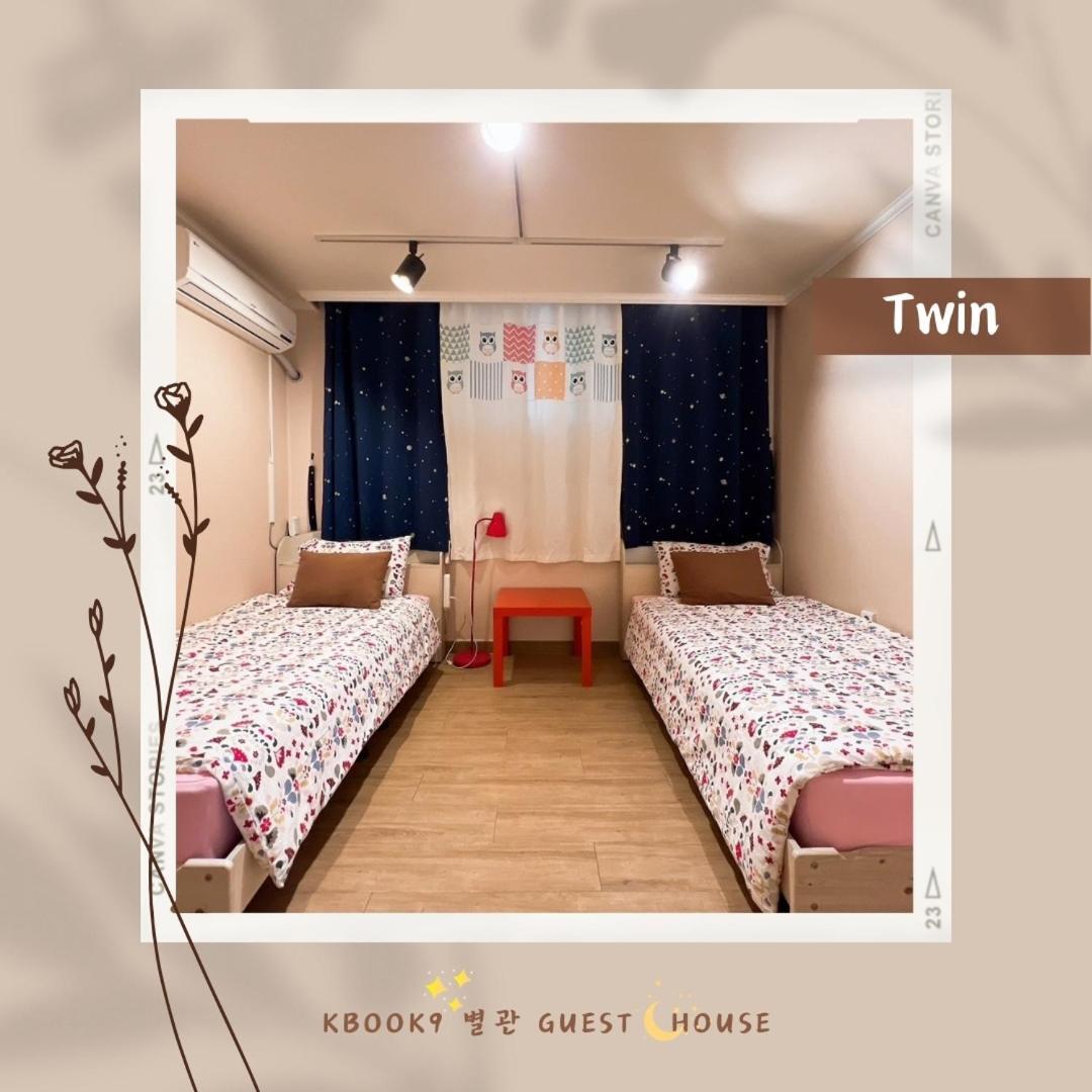 Kbook9 Guest house Seoul