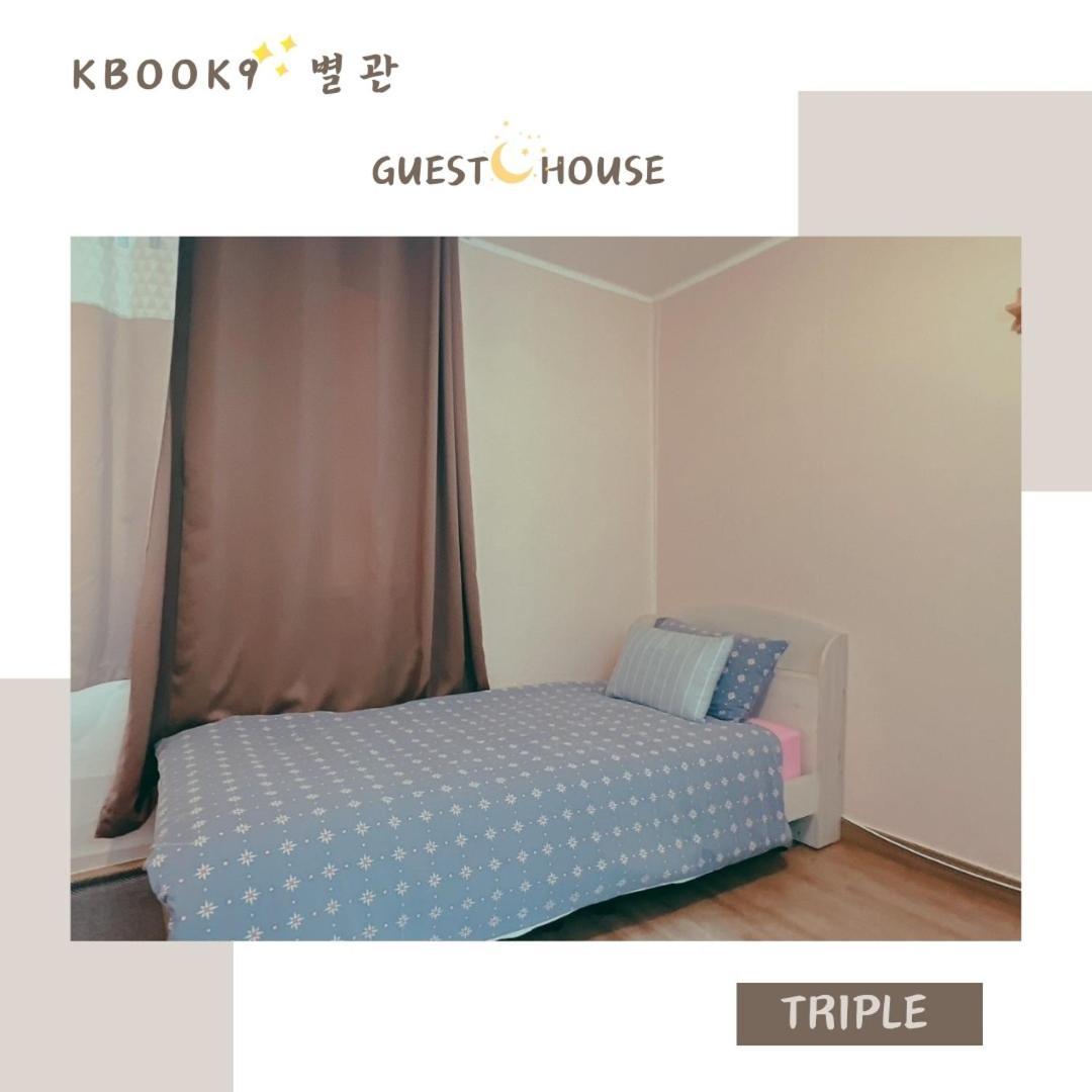 Kbook9 * Seoul
