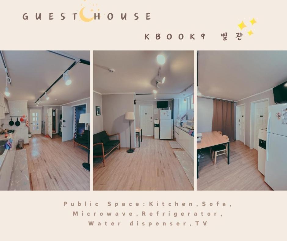 Kbook9 Guest house