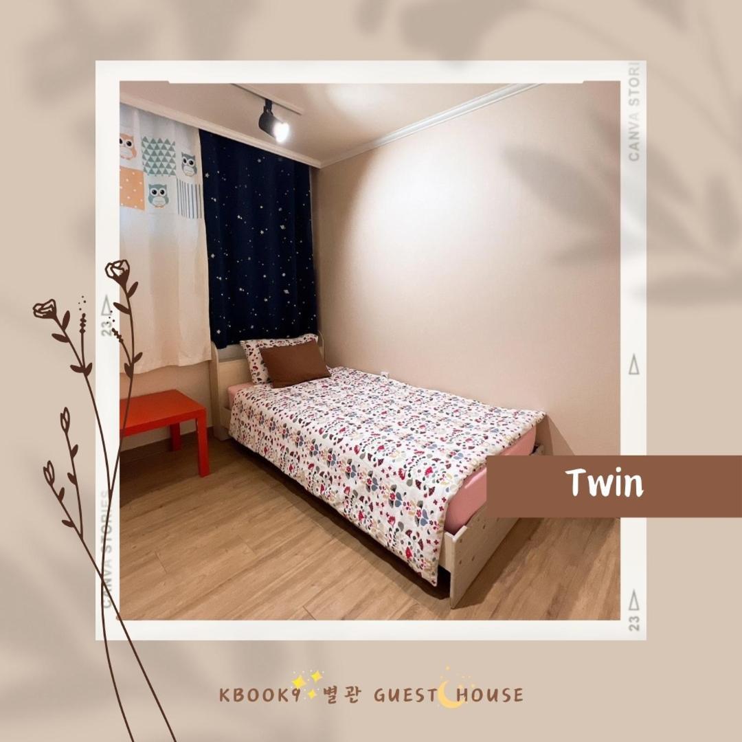 Guest house Kbook9 *