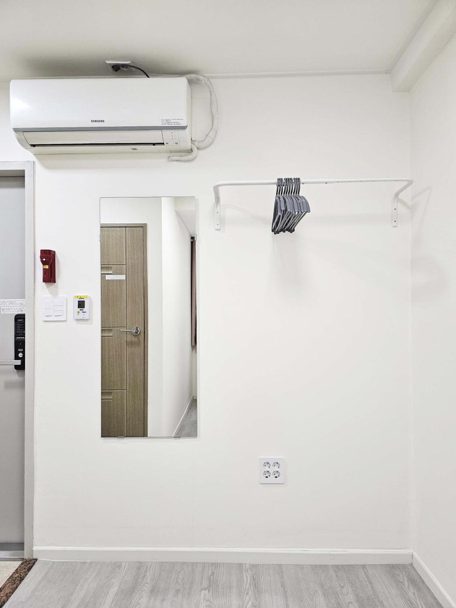 Boa Travel House Seul