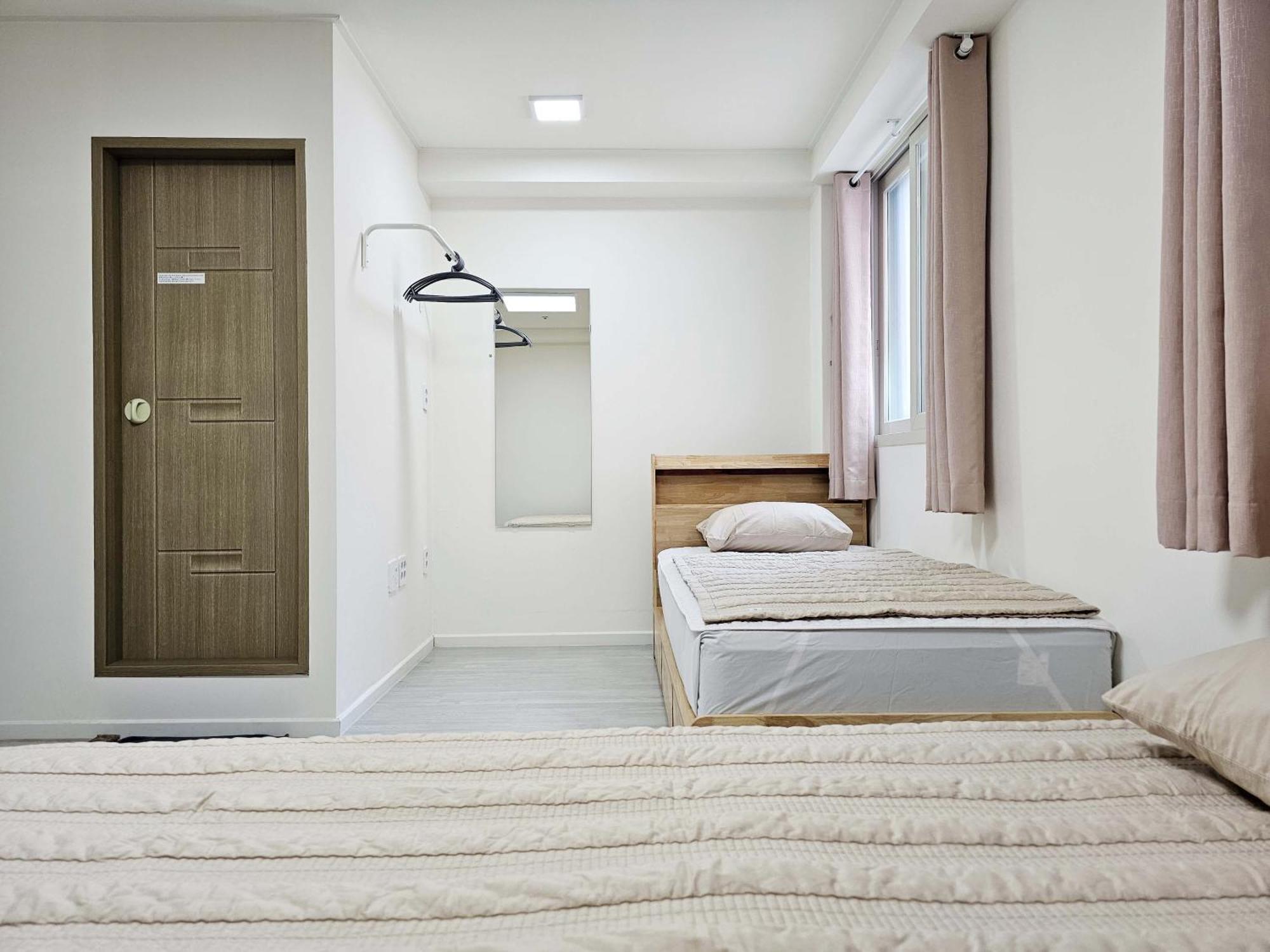 Albergue Boa Travel House Seul