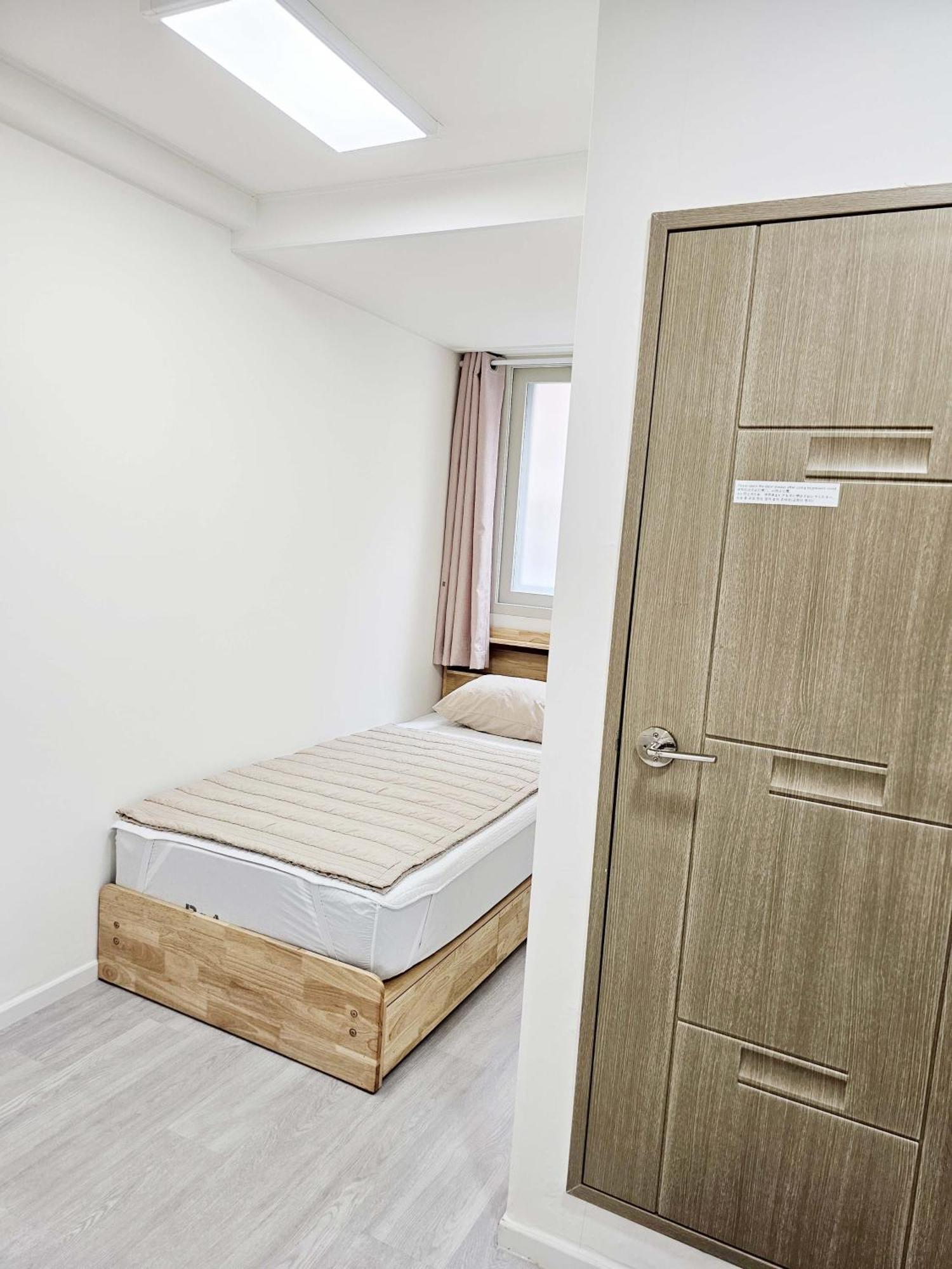 Albergue Boa Travel House *