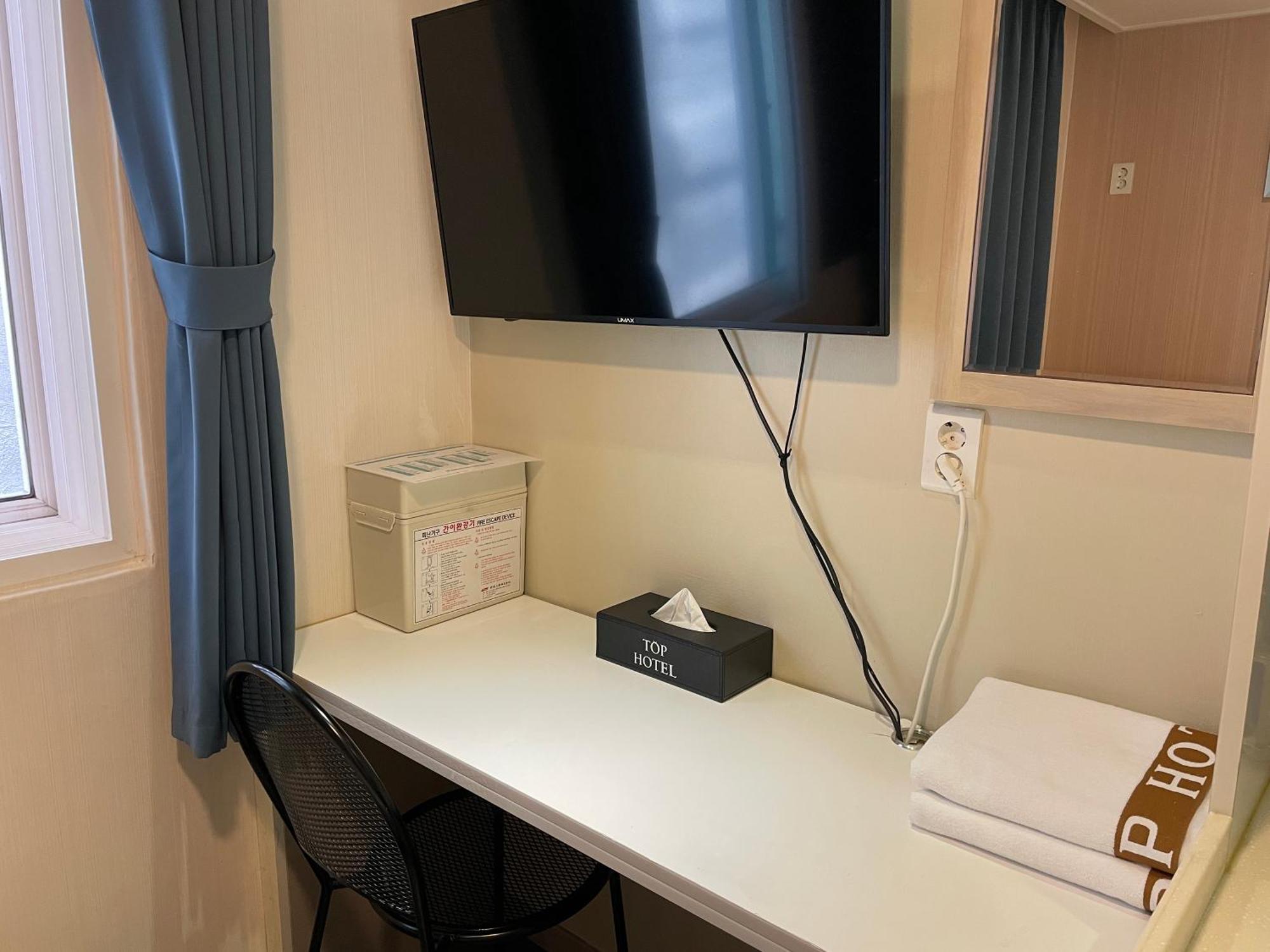 Aparthotel & Seoul